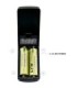 BAILE - FUNDA VIBRADORA VIBRATING CRYSTAL CAP I