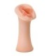 FETISH FANTASY EXTREME - MASTURBADOR MASCULINO SILICONA LUSCIOUS LIPS