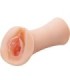FETISH FANTASY EXTREME - MASTURBADOR MASCULINO SILICONA JUICY SNATCH
