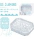 TENGA - UNI DIAMOND MASTURBADOR DEDAL
