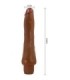 BAILE - DRYAD VIBRADOR REALÍSTICO 25 CM MULATO
