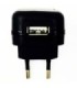 DREAMLOVE - CARGADOR EUROPEO USB