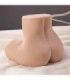 XISE - MAYA SUCKING MASTURBADOR VAGINA Y ANO REALÍSTICO CON VIBRACIÓN Y ONDAS ESTIMULADORAS 4.5 KG